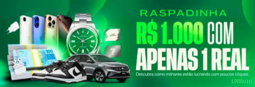 Recursos Exclusivos do App 1988win - Modo Offline, Login Biométrico